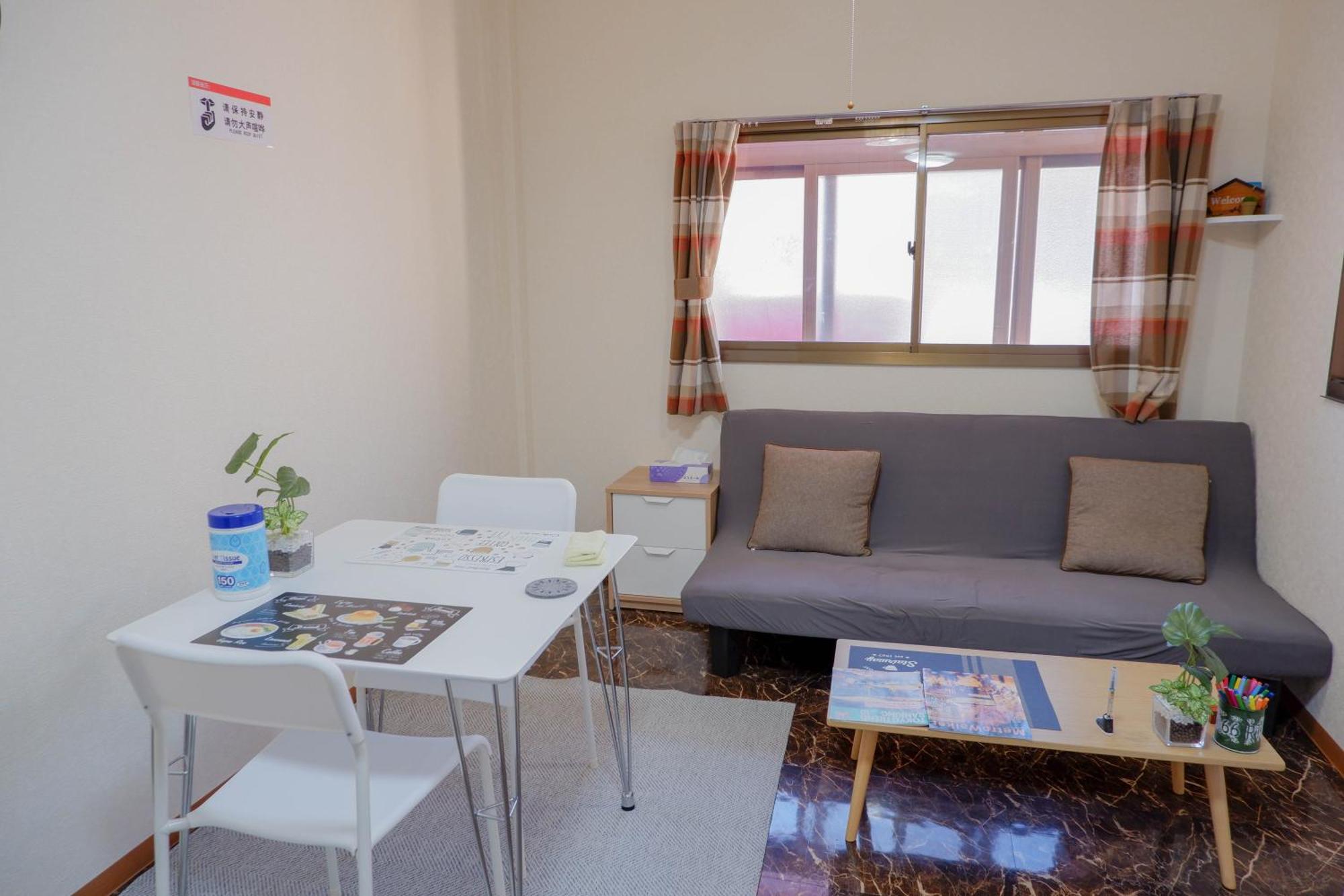 匯金本所ビル Apartment Präfektur Tokio